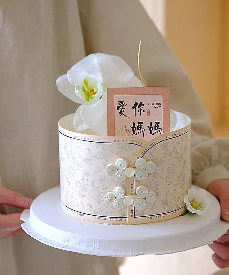 母亲节旗袍蛋糕装饰爱你妈妈