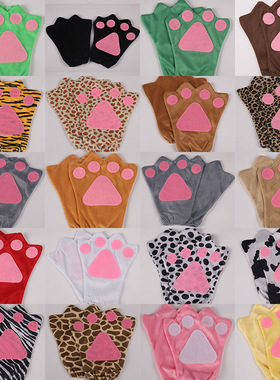 万圣节儿童表演手套COSPLAY动物爪子成人黑色卡通动物扮演爪套虎