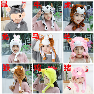 儿童十二生肖卡通帽子兔子老鼠小动物头饰表演道具老虎幼儿园演出