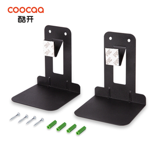 酷开Live-3/Live-3T音响音箱环绕专用挂架吊架壁架支架挂件