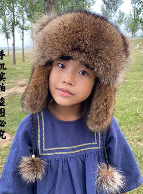 浣熊帽户外可爱男女同款秋冬无檐