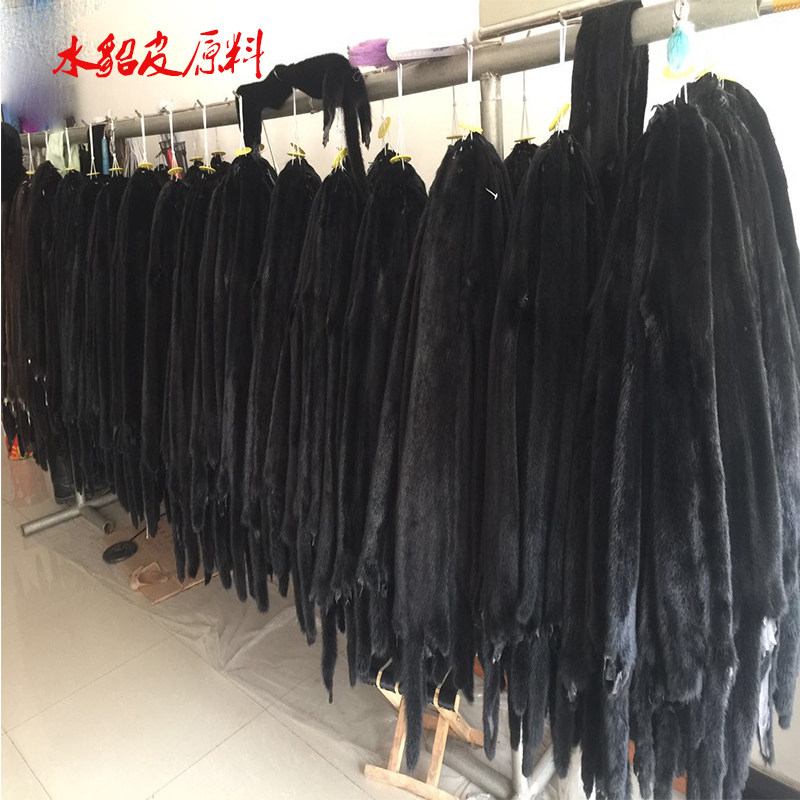 整张水貂皮草原料diy衣服内胆毛领子帽子围巾定制黑白色公皮母皮