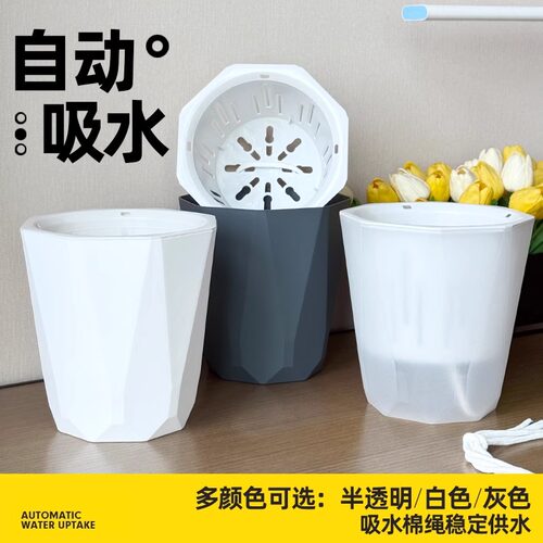 加厚自吸水花盆懒人养花