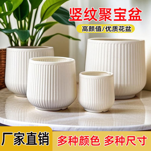 新款特大号树脂花盆加厚耐用