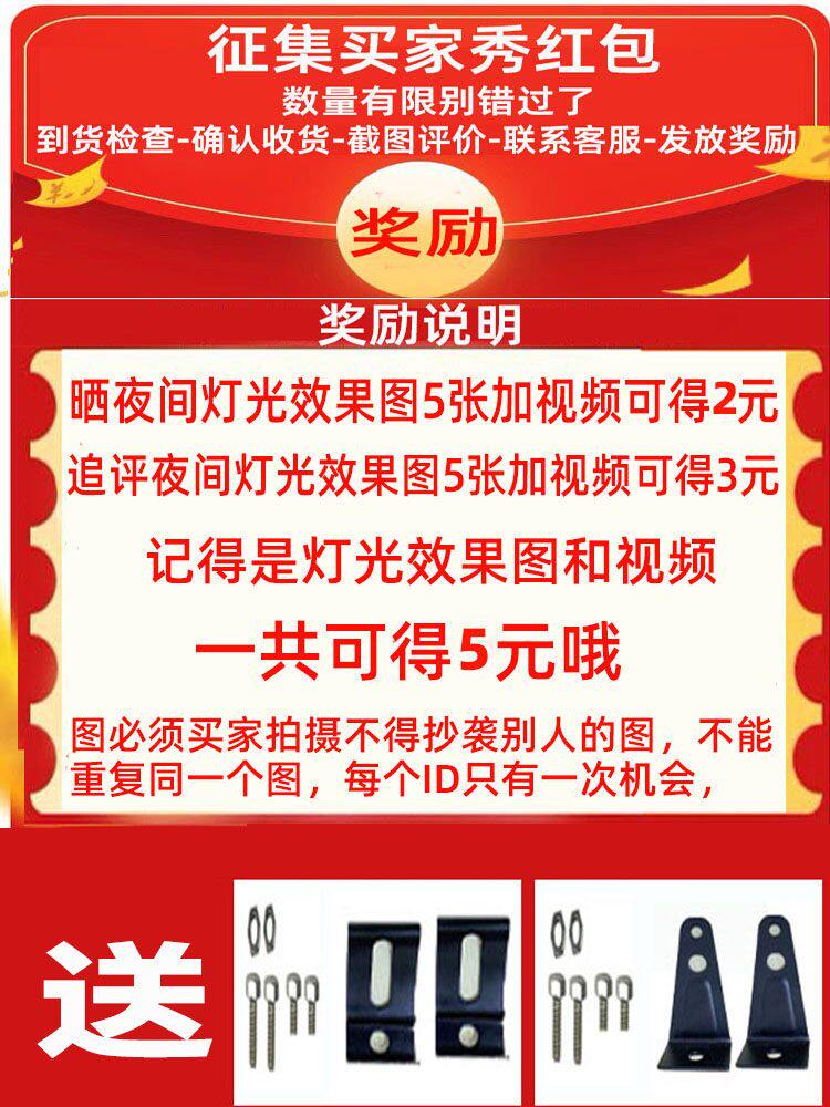 자동차 LED 스트립 스포트라이트 강한 빛 12V24 볼트 트럭 미드 바 조명 슈퍼 밝은 오프로드 수정 지붕 조명 2 색