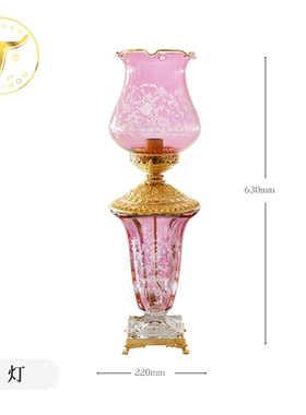 Timon新品彩色灯具