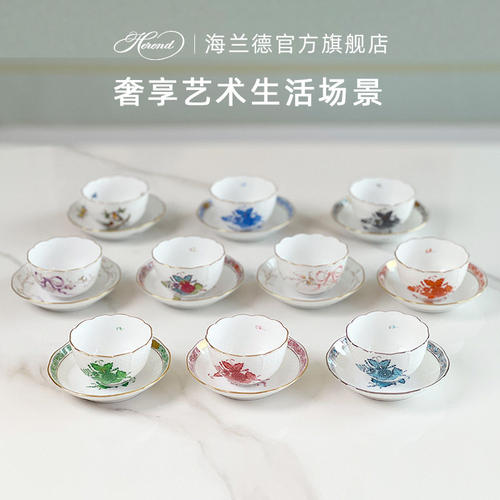 海兰德手绘陶瓷手冲咖啡杯茶盏