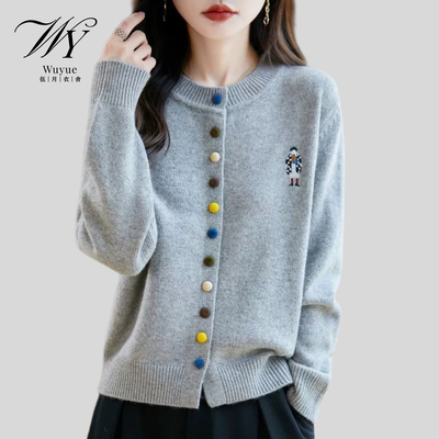 伍月1257秋冬新款圆领针织开衫女毛衣外套宽松拼色时尚打底衫上衣