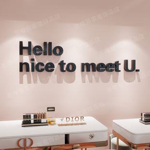 磨砂3d立体字亚克力定制字体墙面装饰店铺logo背景艺术字英文墙贴