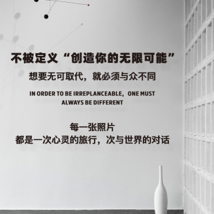 立体亚克力墙贴文字装饰婚纱摄影礼服馆工作室背景墙自粘贴饰品墙