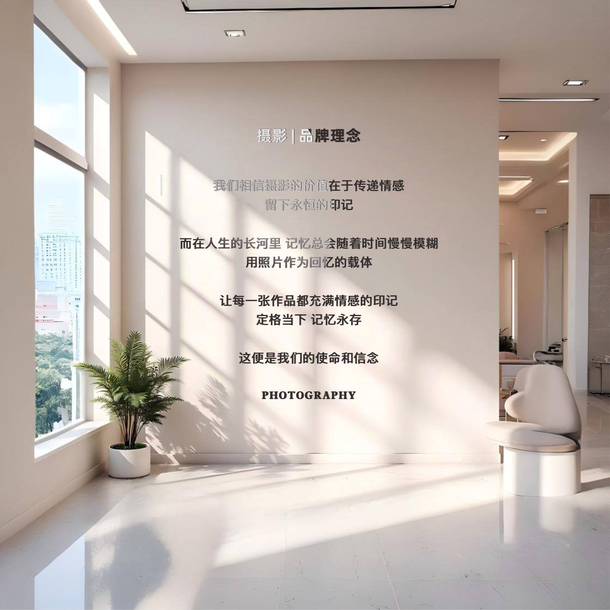 立体亚克力摄影工作室背景玄关墙壁装饰贴画自粘饰品