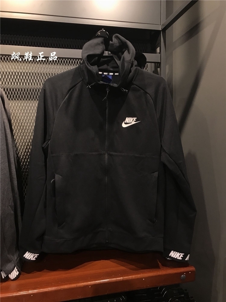 NIKE AV15 HOODIE FZ FLC Nike Autumn Sweater new pattern Hooded 861743-010-071in the Sportswear/Casual Clothing , Sports Sweater/Pullover  category - from Buy2taobao.com to provide professional Taobao agent buy service