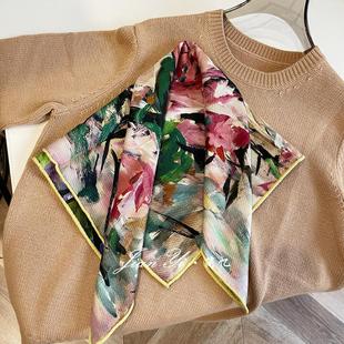 清新优雅自然提花真丝羊毛65cm方巾秋冬保暖披肩围巾 玫瑰微醺