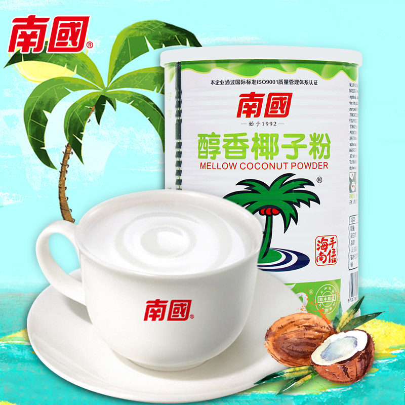 海南特产 南国醇香椰子粉450g  速溶椰汁椰奶粉