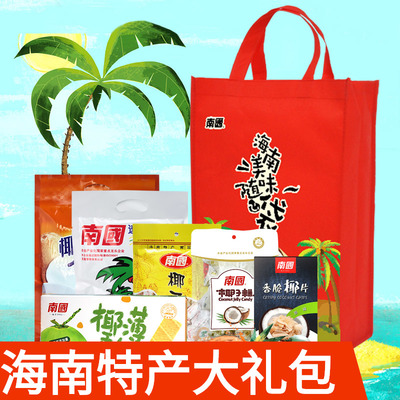 海南三亚特产大礼包椰子糖