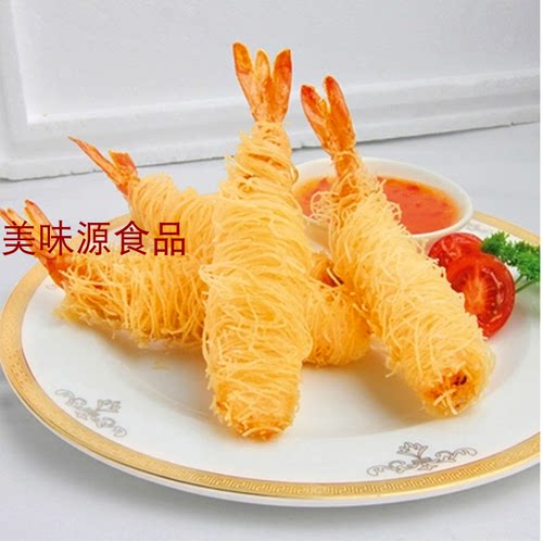 亚洲渔港千丝万缕虾