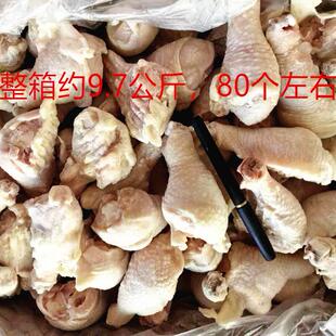 太合 琵琶腿 9.7kg80个左右110-120克冷冻中号鸡腿整箱商用食材