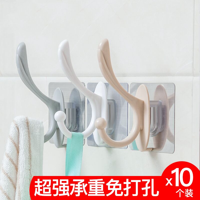 创意粘贴式加厚免打孔挂钩毛巾架