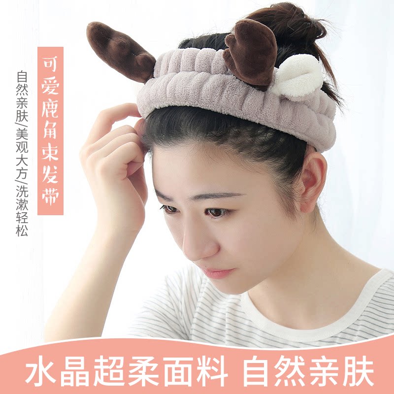 韩国洗脸束发带头饰化妆敷面膜发箍日韩立体可爱耳朵发卡宽边发饰