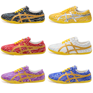 武术鞋 团体竞赛专业表演鞋比赛专用练功功夫太极拳鞋成人儿童款