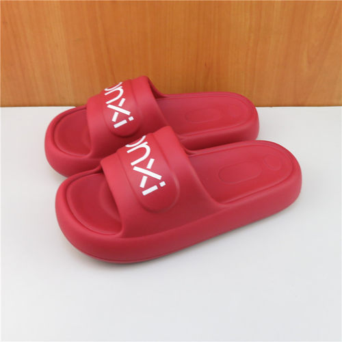 居乐多新款厚底凉拖鞋