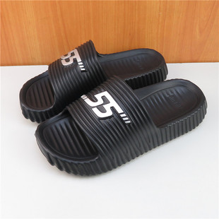 林润55新款轻便厚底防滑柔软拖鞋男士夏季踩屎感外穿潮流一字凉拖