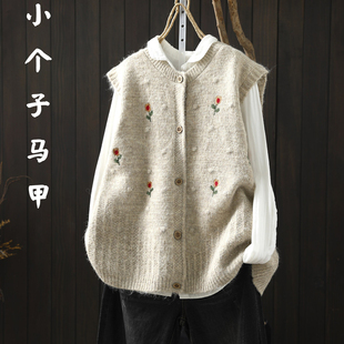 背心马甲女款小个子时髦洋气2026超火减龄春内搭叠穿针织坎肩外套