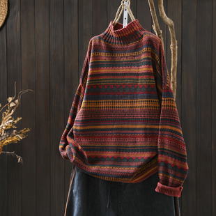 毛衣可外穿内搭女2025秋冬新半高领复古民族风条纹印花慵懒毛线衣