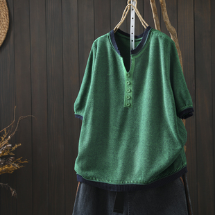 纽扣小v领撞色拼接感绿色棉线上衣 2026夏新款 女士慵懒针织衫 短袖