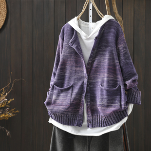 春装女款2026新款棉线针织开衫独特漂亮巨好看穿搭高级感长袖上衣