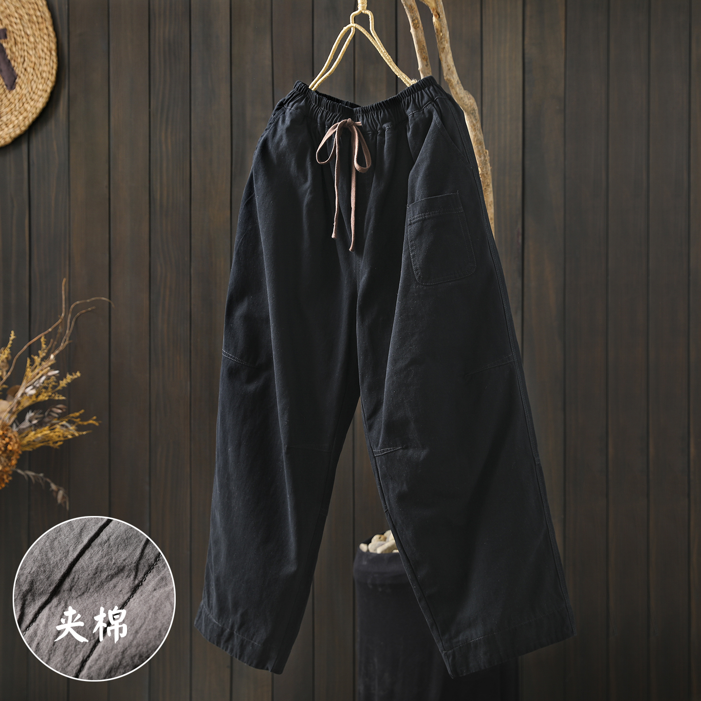 女裤新款2025爆款时尚气质冬黑色绗棉加棉流行宽松遮肉九分休闲裤