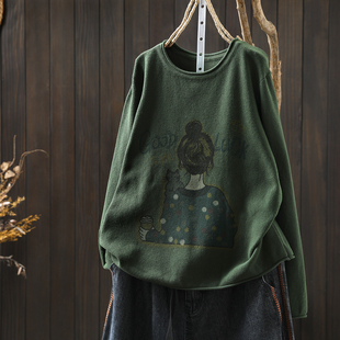 巨好看的开春上衣女2026新款棉线针织女孩印花百搭独特漂亮套头衫