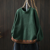 复古独特提花正流行慵懒圆领针织衫 绿色毛衣松弛感女款 2026冬新款