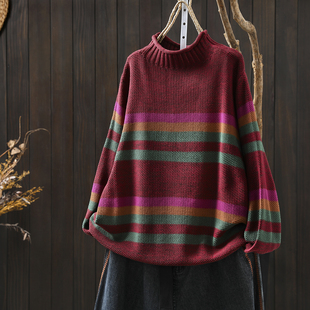 毛衣可外穿内搭2025秋冬新款女士红色条纹半高领慵懒文艺宽松毛衫