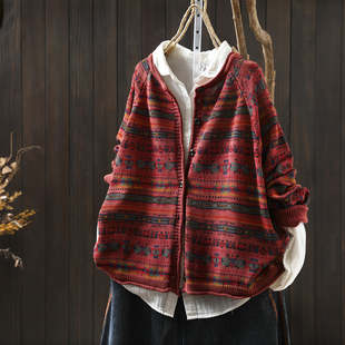 针织毛衣开衫外套女款2026新款秋季棉线复古印花宽松独特漂亮上衣