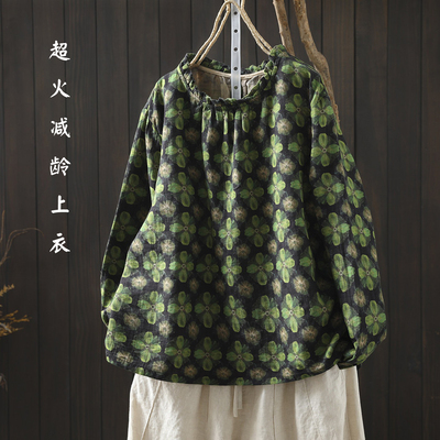 2026超火减龄上衣女春装宽松遮肚子精致独特印花不撞款长袖T恤
