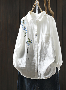 白色双层棉纱印花长袖衬衫女秋季2026新款休闲宽松显瘦纯棉衬衣