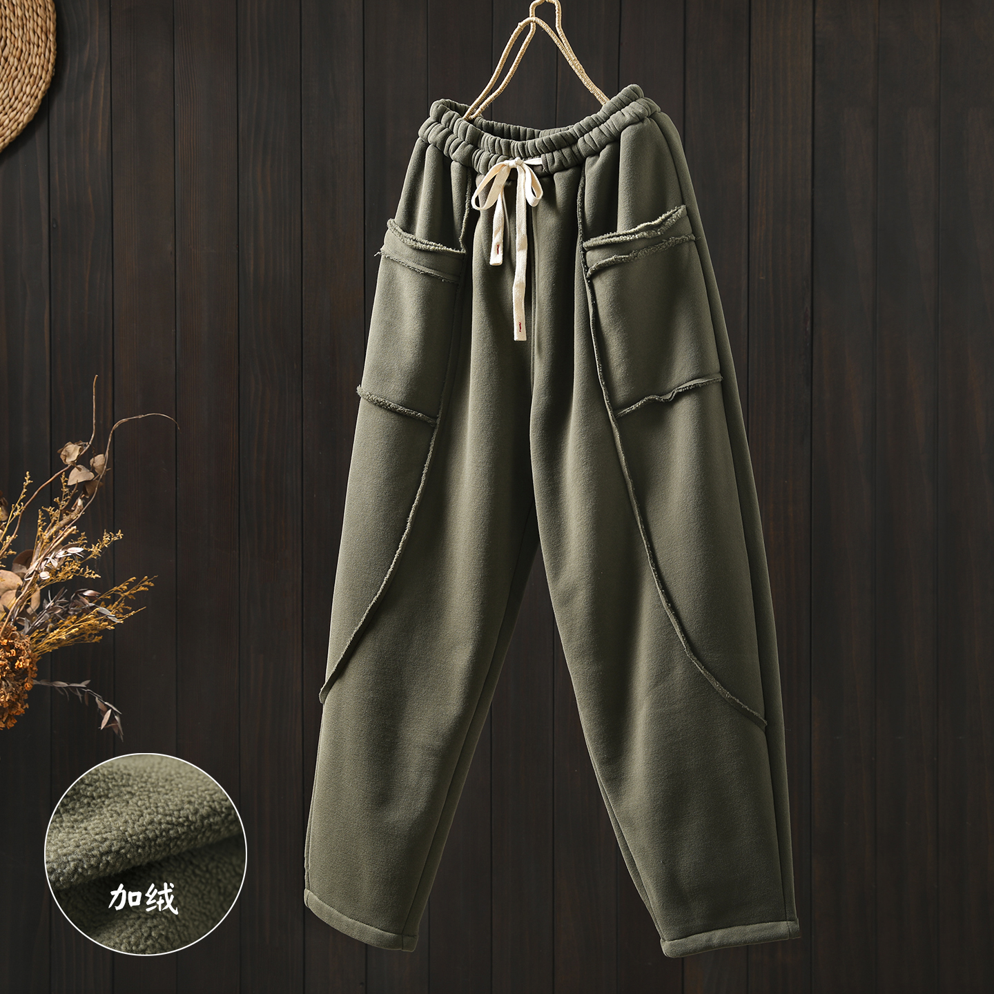 裤子女2025新款冬加绒毛边小个子超火流行独特洋气宽松休闲九分裤