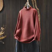 半高领棉线毛衣女款 宽松遮肉显瘦不起球打底针织衫 2025新款 冬季