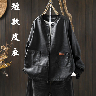 短款皮衣外套女2026新款今年流行爆款大码巨好看酷飒pu机车皮夹克