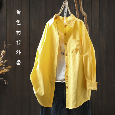 黄色衬衫外套长袖2025新款轻奢高级感女纯棉宽松休闲外搭开衫上衣