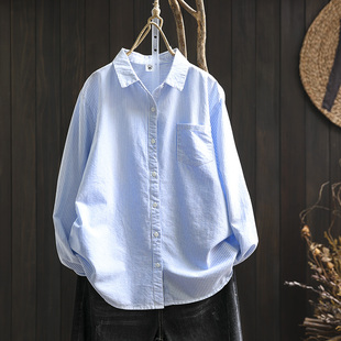 衬衣女款2026新款爆款清爽通勤纯棉长袖条纹蓝色衬衫法式小资上衣