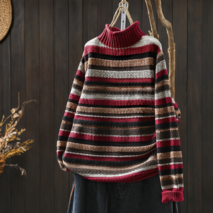 慵懒松弛感毛线衣女2025秋冬新款 条纹半高领洋气棉线宽松套头毛衣