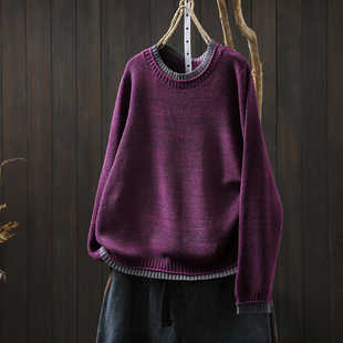 毛衣女秋冬高级感2025新款假两件拼接感紫色棉线针织内搭宽松上衣