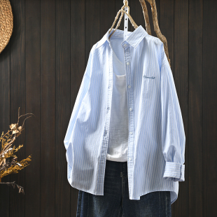 秋宽松休闲纯棉衬衣开衫 2026新款 外套 女长袖 字母刺绣蓝色条纹衬衫