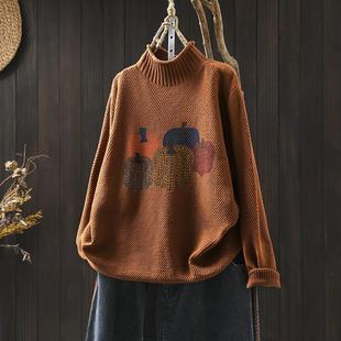 南瓜印花半高领棉线毛衣女宽松厚实冬季 新复古休闲不起球打底线衣