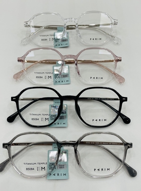 新款派丽蒙眼镜架超轻纯钛全框男女近视眼镜框配离焦镜片85084