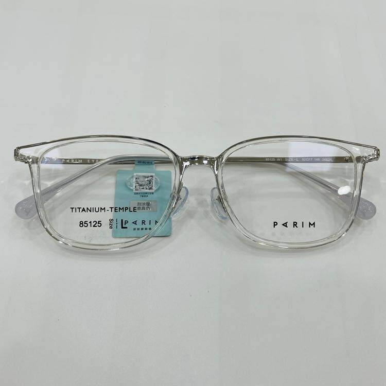 新款派丽蒙眼镜架85125超轻眉形全框男女近视眼镜框配离焦镜片