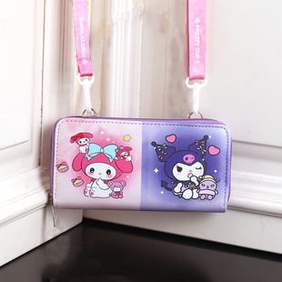 儿童斜跨零钱包长款拉链大容量轻便可爱库洛米女童男童斜背小包包