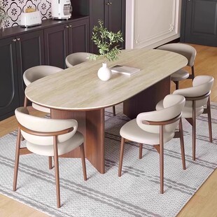 飞雁圆头餐桌法式中古风洞石岩板餐桌椅组合现代家用椭圆形饭桌